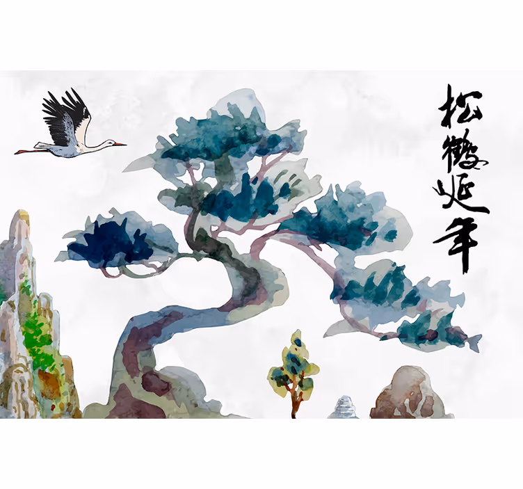 Fotomurali natura silhouette di pino elegante - TenStickers