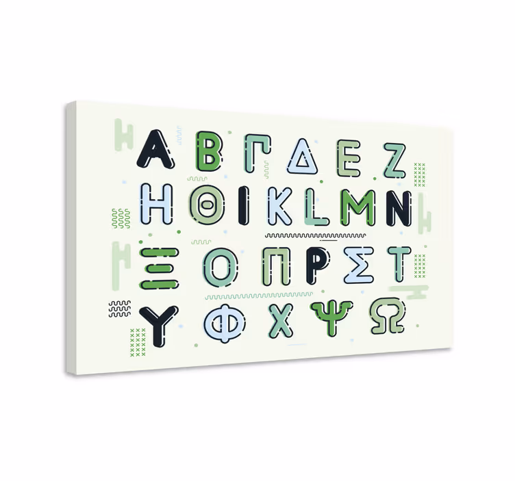Dipinto con alfabeto e lettere personaggi stilizzati - TenStickers