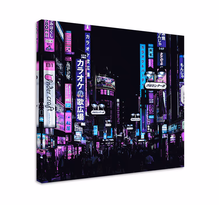 Dipinto città e paesi paesaggio notturno urbano - TenStickers