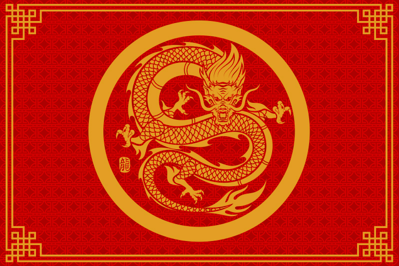 Tovaglietta americana originale cerchio d'oro drago - TenStickers