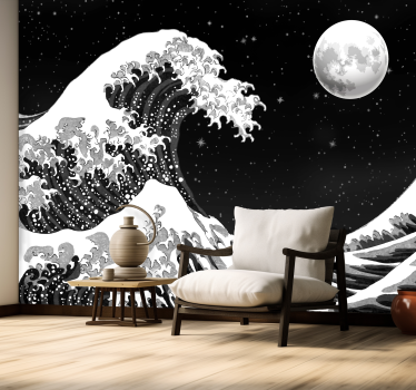 Fotomurale classico onda kanagawa giapponese di notte - TenStickers