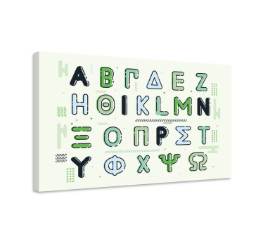 Dipinto con alfabeto e lettere personaggi stilizzati - TenStickers