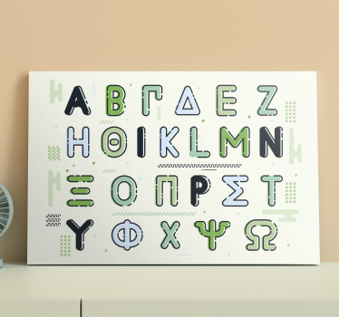 Dipinto con alfabeto e lettere personaggi stilizzati - TenStickers