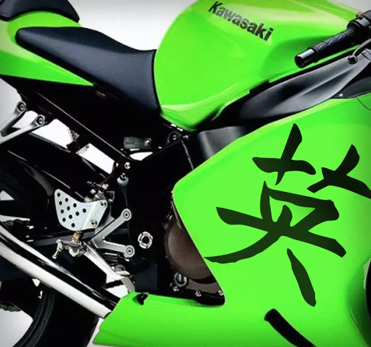 Sticker decorativo ideogramma coraggio - TenStickers