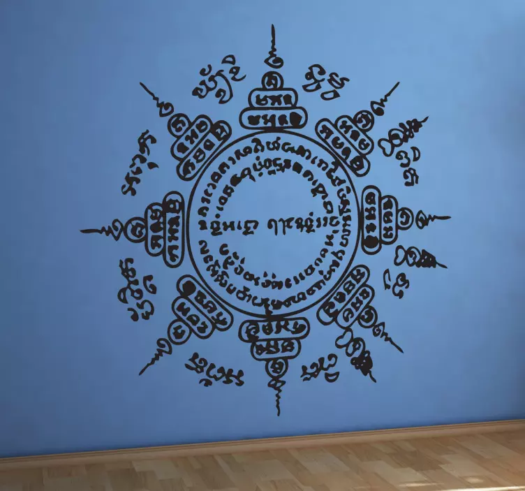 Adesivo murale decorativo Mandala - TenStickers