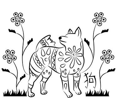 Disegno per pareti cane in giardino - TenStickers