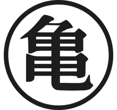 Adesivo simbolo Kame - TenStickers