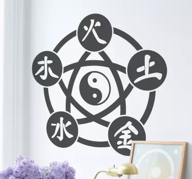Adesivo murale elementi medicina cinese - TenStickers