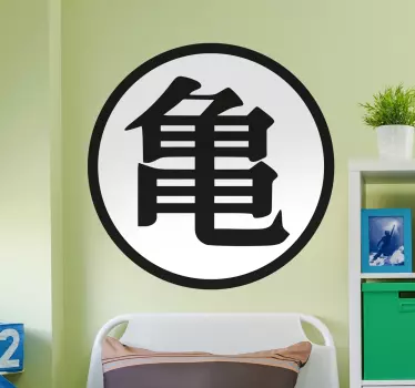 Adesivo simbolo Kame - TenStickers