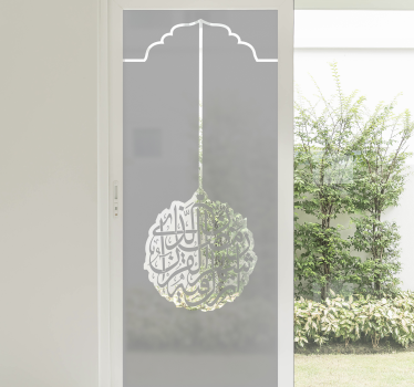 stickerdella finestra di vetro arabo - TenStickers