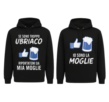 Felpa coppia se sono troppo ubriaco - TenStickers