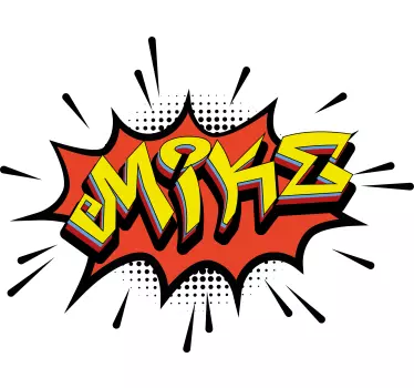 Maglietta bebè personalizzazione stile fumetto - TenStickers