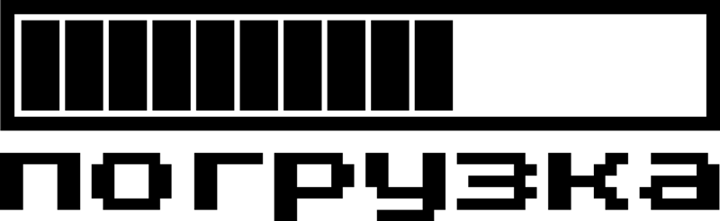 Tappeto vinile camera da letto in arrivo - TenStickers